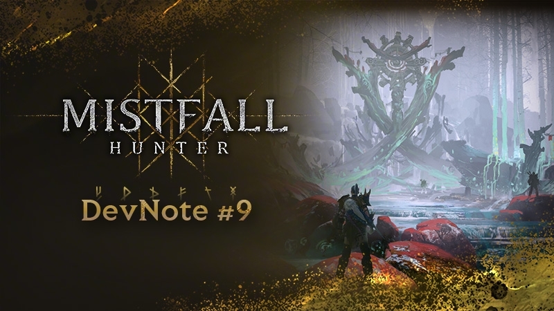 DevNote #9 — иллюстрация официального анонса