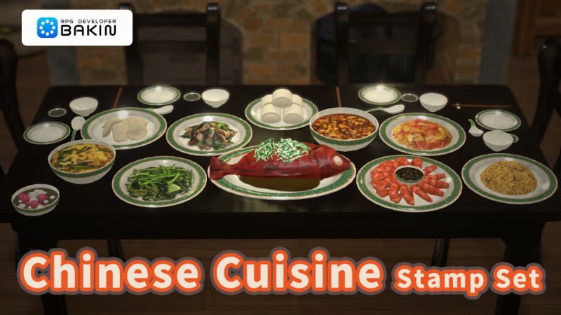 New Free DLC "Chinese Cuisine Stamp Set" in the Steam Workshop — иллюстрация официального анонса