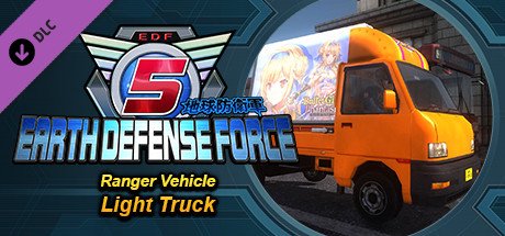 EARTH DEFENSE FORCE 5 - Ranger Vehicle: Light Truck — Steam