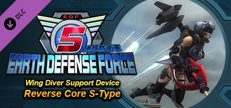 EARTH DEFENSE FORCE 5 - Wing Diver Support Device: Reverse Core S-Type — Steam