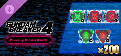 GUNDAM BREAKER 4 - Power-up Booster Bundle — Steam