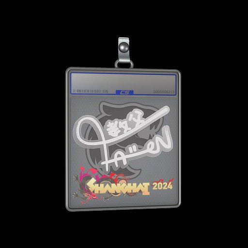 Sticker Slab | FalleN | Shanghai 2024