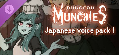 Dungeon Munchies Japanese Voice Pack — Steam
