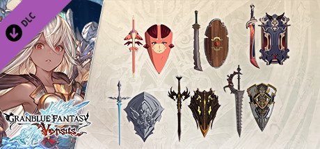 Granblue Fantasy: Versus - Weapon Skin Set (Zooey) — Steam
