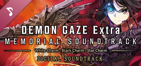 DEMON GAZE EXTRA DIGITAL MEMORIAL SOUNDTRACK