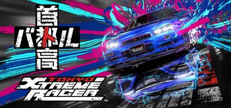 Tokyo Xtreme Racer — Steam