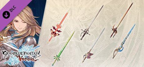 Granblue Fantasy: Versus - Weapon Skin Set (Katalina) — Steam